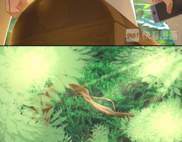 第47话 我回来了 第43页
