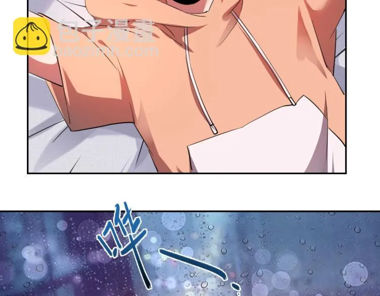 第47话 我回来了 第113页