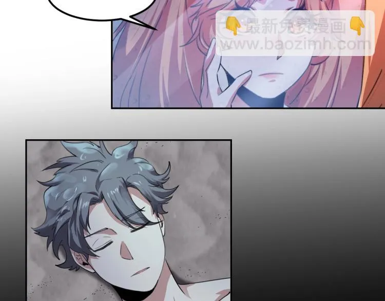 第47话 我回来了 第116页