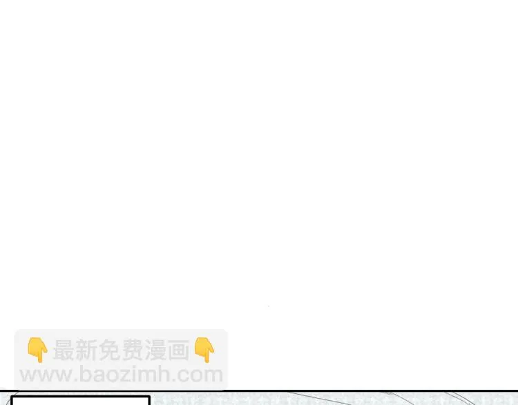 第47话 我回来了 第127页