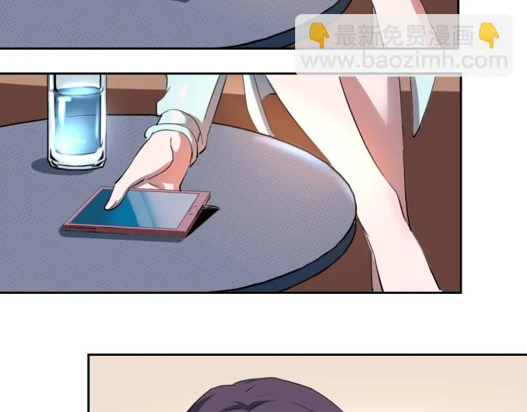 第47话 我回来了 第139页