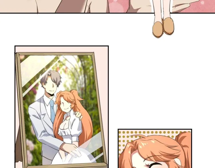 第46话 一发值千金 第8页