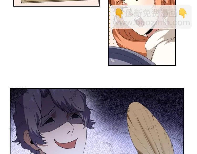 第46话 一发值千金 第9页