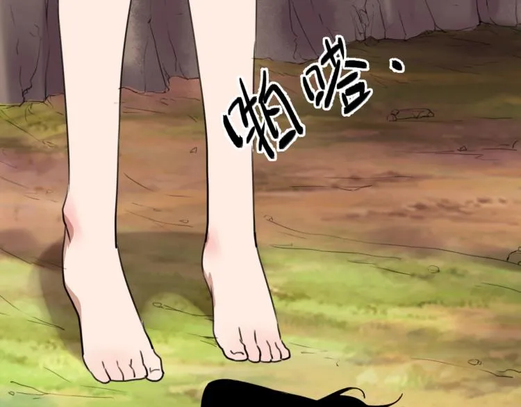 第46话 一发值千金 第51页