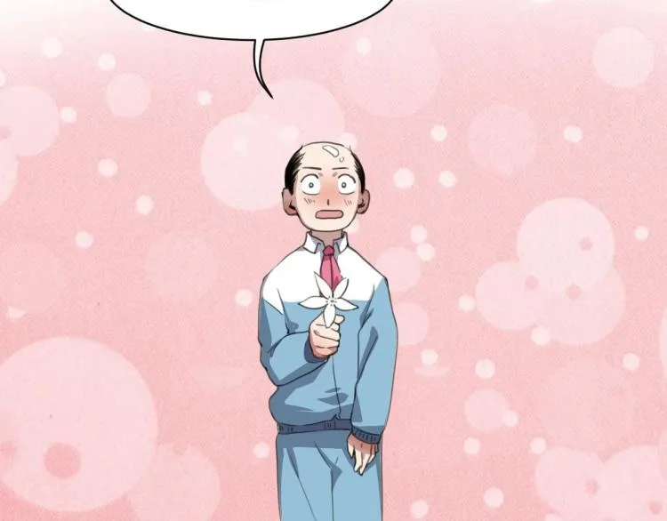 第46话 一发值千金 第62页