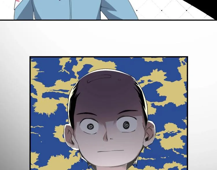 第46话 一发值千金 第64页