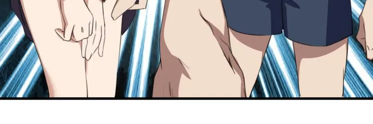 第46话 一发值千金 第75页