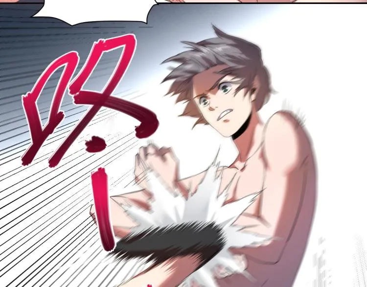 第46话 一发值千金 第82页