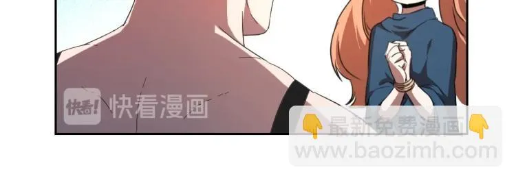 第46话 一发值千金 第103页