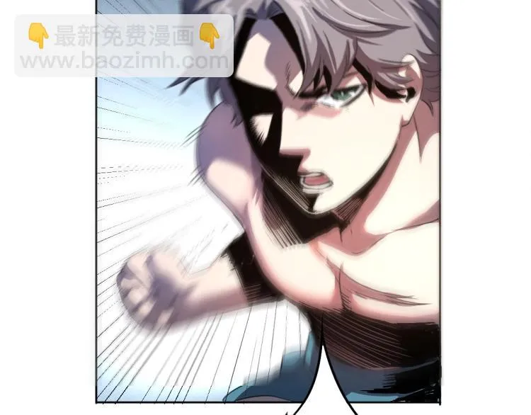 第46话 一发值千金 第126页