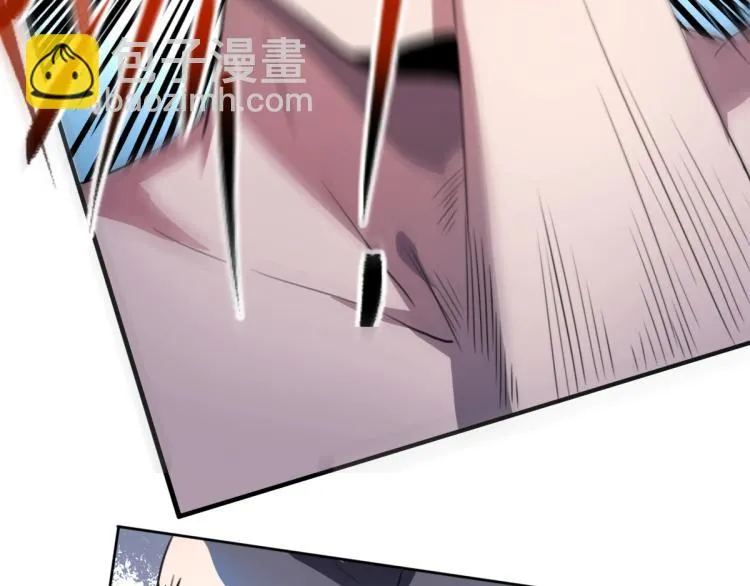 第46话 一发值千金 第130页