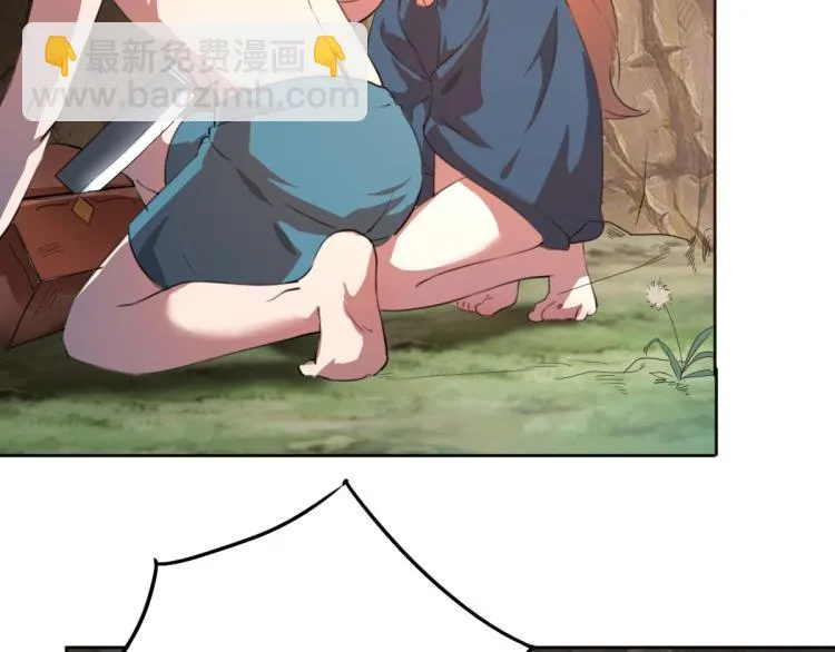 第46话 一发值千金 第140页