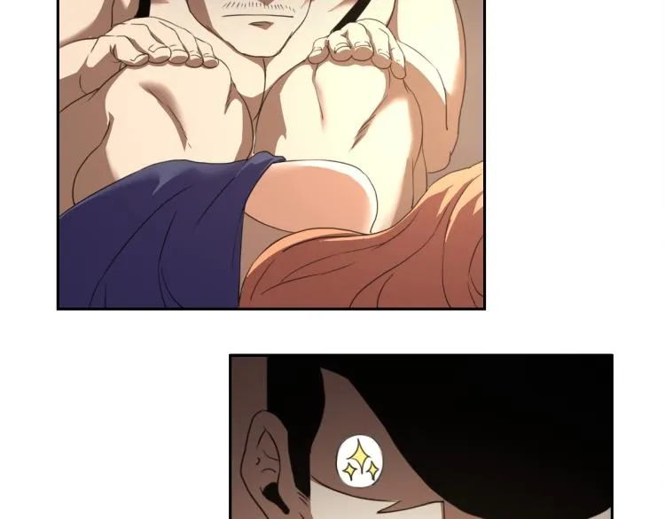 第45话 你是她什么人？ 第7页