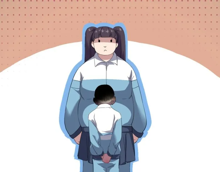第45话 你是她什么人？ 第51页
