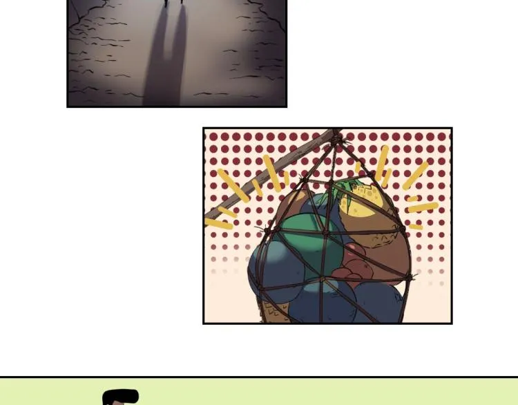 第45话 你是她什么人？ 第101页