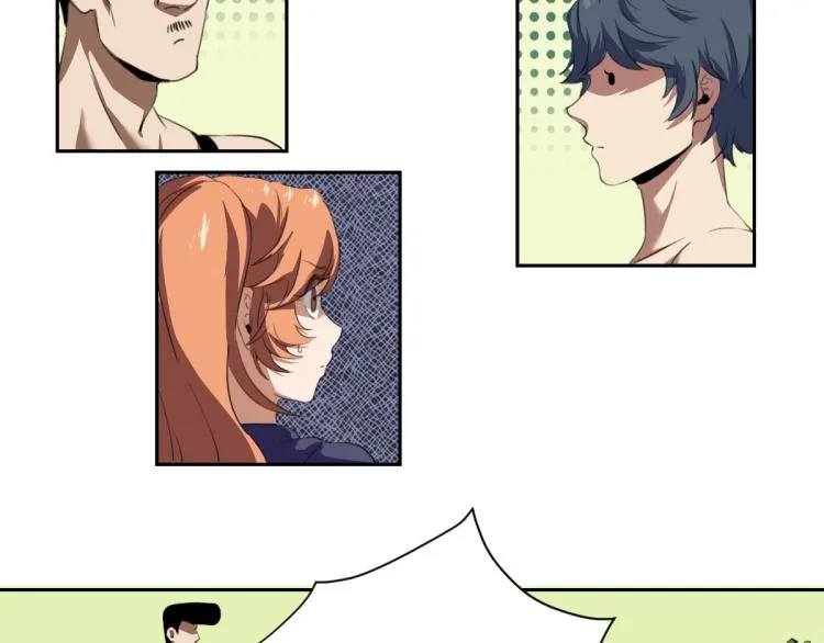 第45话 你是她什么人？ 第103页
