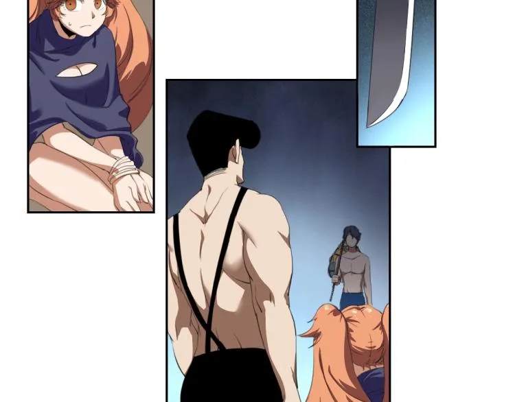 第45话 你是她什么人？ 第108页