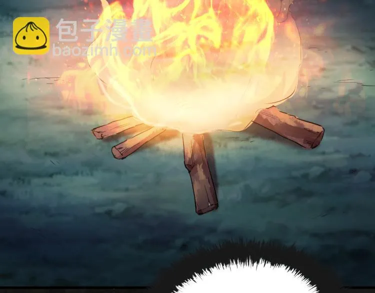 第44话 我出去买个橘子 第20页