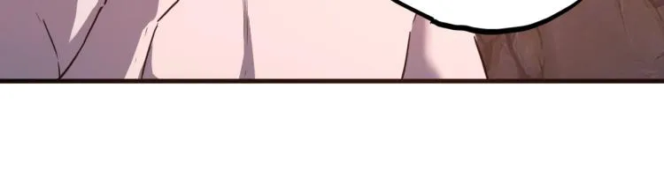 第44话 我出去买个橘子 第30页