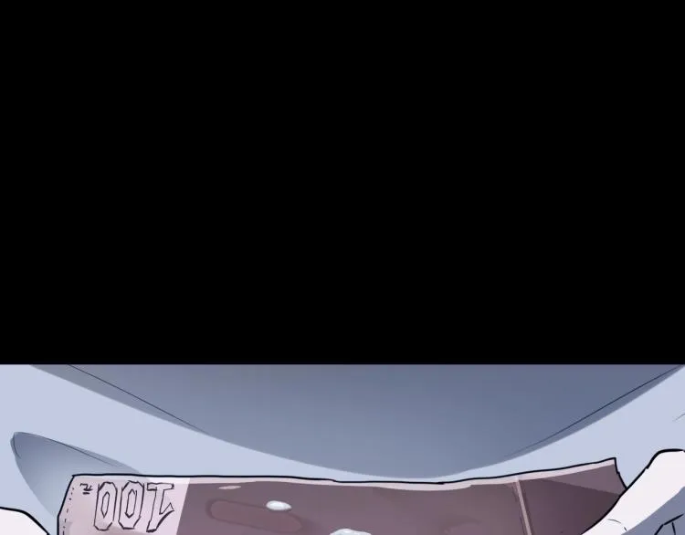 第44话 我出去买个橘子 第65页
