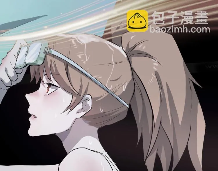 第44话 我出去买个橘子 第87页