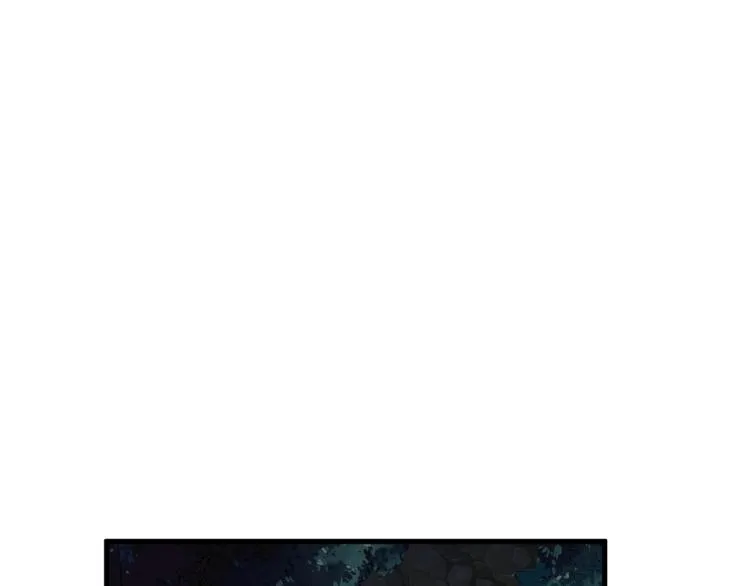 第44话 我出去买个橘子 第120页