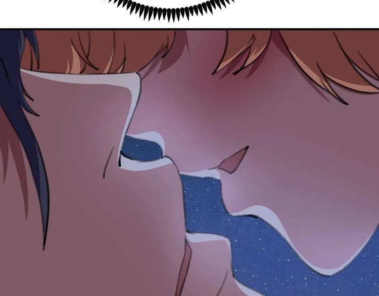 第43话 洞窟危情 第12页
