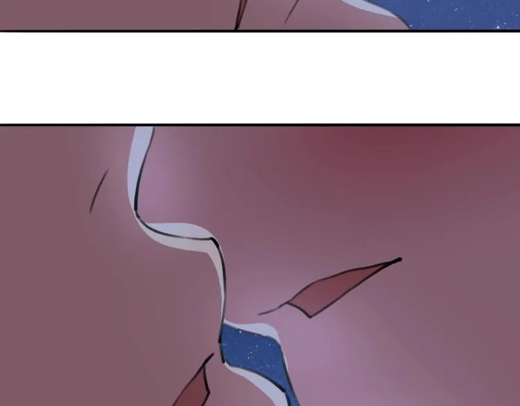 第43话 洞窟危情 第13页