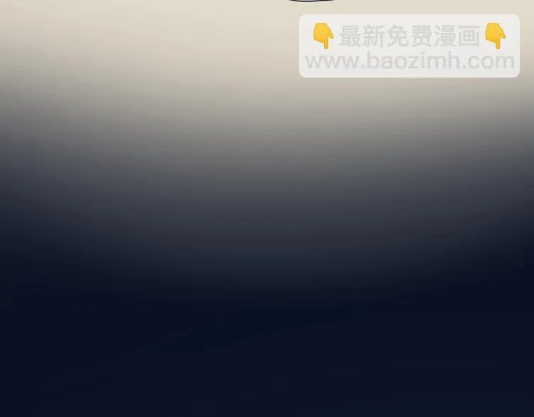 第43话 洞窟危情 第33页