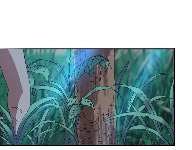 第43话 洞窟危情 第71页