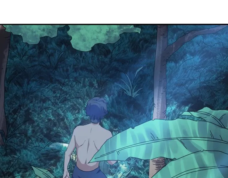 第43话 洞窟危情 第72页