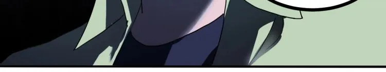 第43话 洞窟危情 第153页