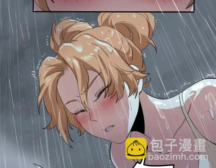 第42话 孤岛危机 第117页