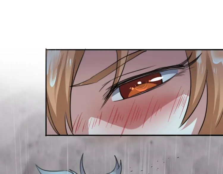 第42话 孤岛危机 第119页