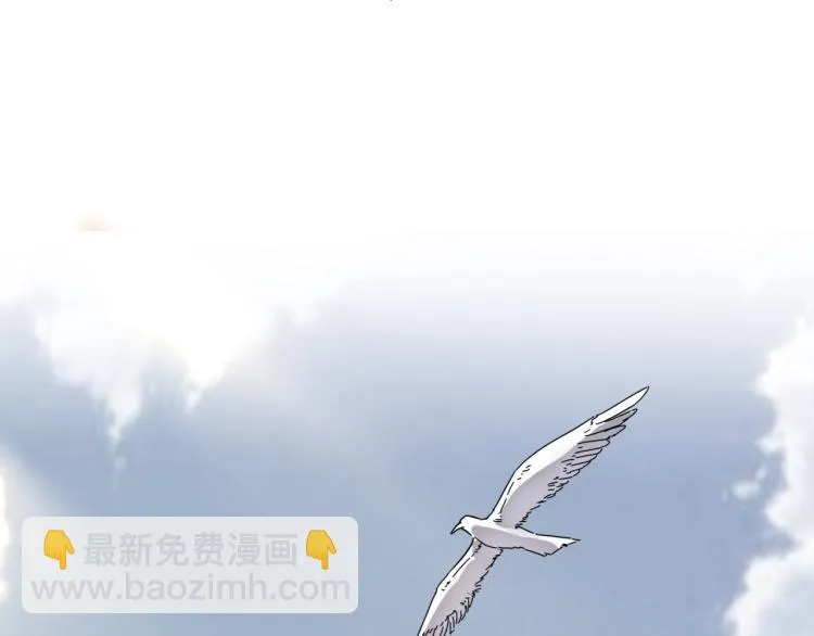 第41话 水下危情 第69页