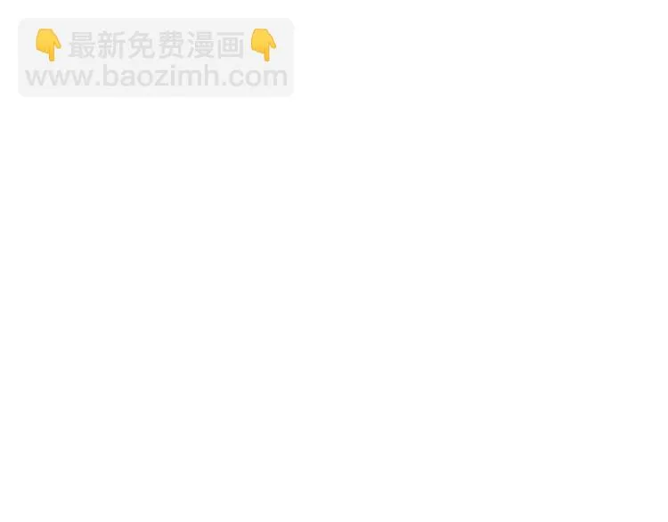 第41话 水下危情 第72页