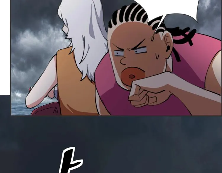 第41话 水下危情 第105页