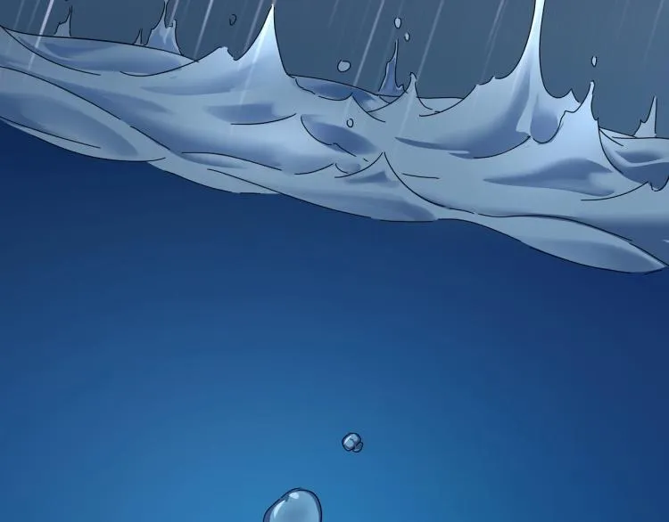 第41话 水下危情 第112页