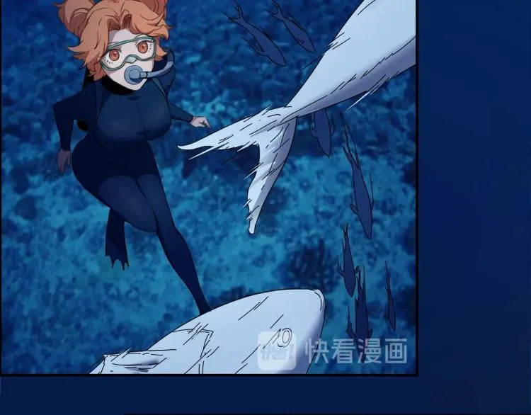 第41话 水下危情 第116页