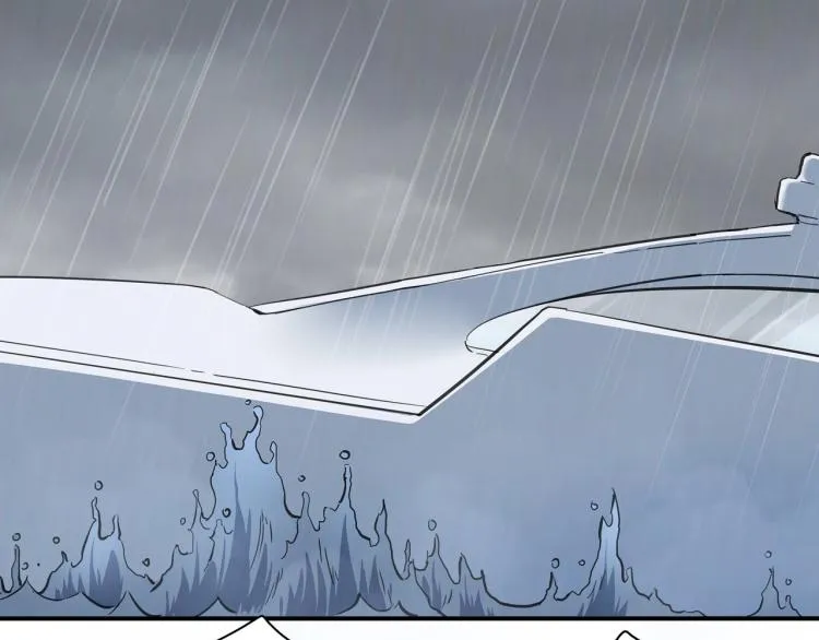 第41话 水下危情 第137页