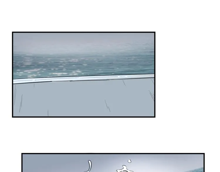 第41话 水下危情 第144页