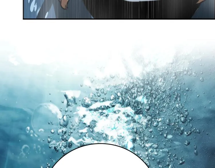 第41话 水下危情 第152页
