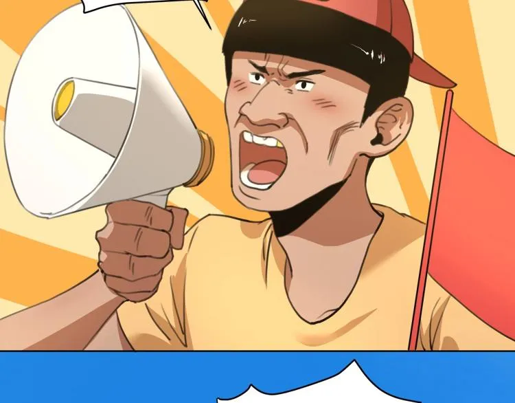 第40话 大海啊，全是水 第7页
