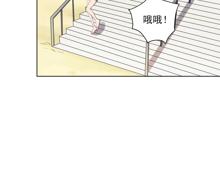 第40话 大海啊，全是水 第26页