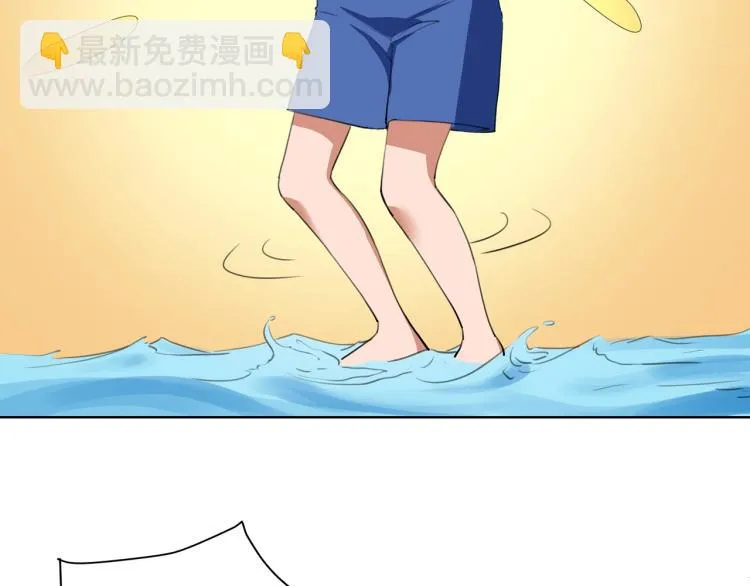 第40话 大海啊，全是水 第30页