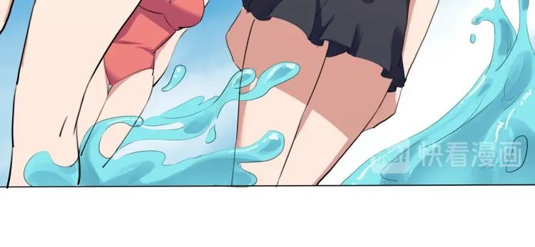 第40话 大海啊，全是水 第34页