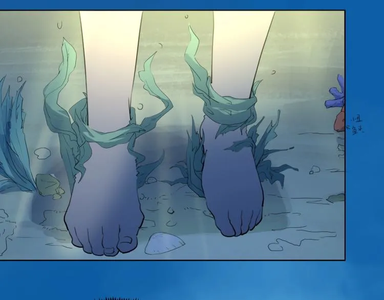 第40话 大海啊，全是水 第41页