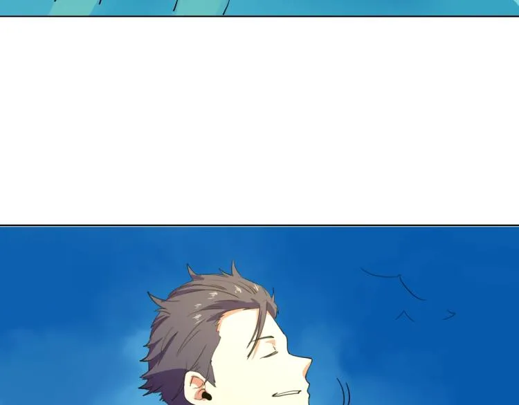 第40话 大海啊，全是水 第44页