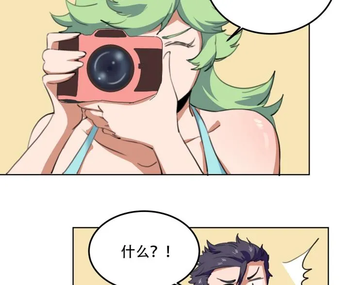 第40话 大海啊，全是水 第57页