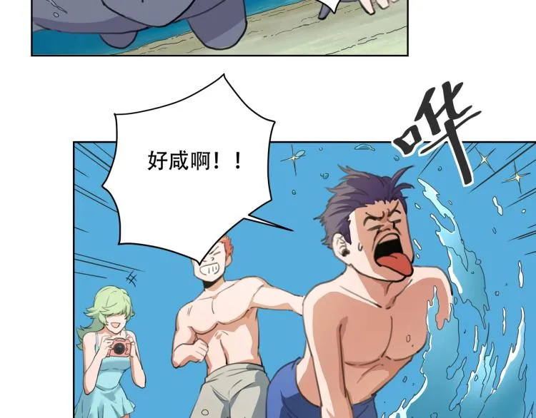 第40话 大海啊，全是水 第64页